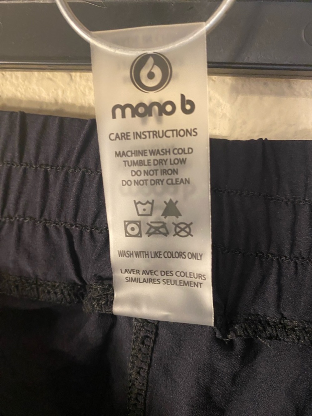 Mono B Black Maxi Cargo Skirt with Side Drawstring Pockets - Picture 3 of 9